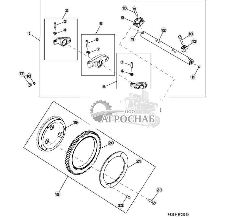 4902 Valve Actuating Mechanism 